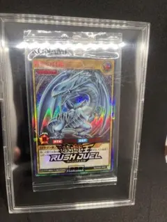 2026年最新】777ブルーアイズレッドの人気アイテム - メルカリ