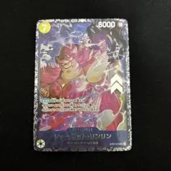 2026年最新】リンリンプロモの人気アイテム - メルカリ