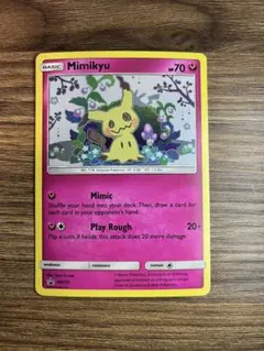 2026年最新】ミミッキュ スリーブ 海外の人気アイテム - メルカリ