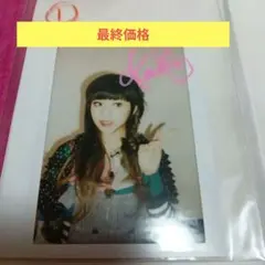 2026年最新】夏帆 サインの人気アイテム - メルカリ