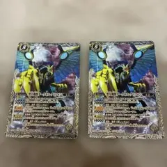 2026年最新】ダークネスグリフォンの人気アイテム - メルカリ