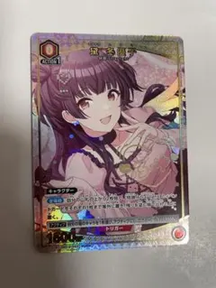 2026年最新】黛冬優子 ユニオンアリーナの人気アイテム - メルカリ