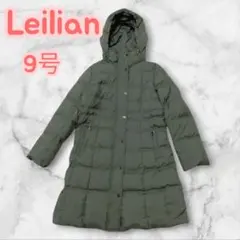 2026年最新】レリアン ダウン コートの人気アイテム - メルカリ