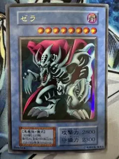 2026年最新】遊戯王 ゼラ ウルトラの人気アイテム - メルカリ