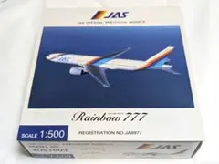 2026年最新】jas 模型の人気アイテム - メルカリ