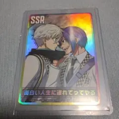 2026年最新】PWC ブルーロック カードの人気アイテム - メルカリ