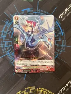 ヴァンガード 巻戻士 クロノ シライ レモン デッキパーツ まとめ売り