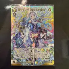 2026年最新】wixoss にじさんじ サイン リゼの人気アイテム - メルカリ