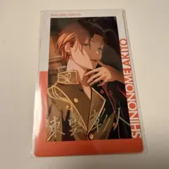 2026年最新】東雲彰人 エピカ 箔押しの人気アイテム - メルカリ