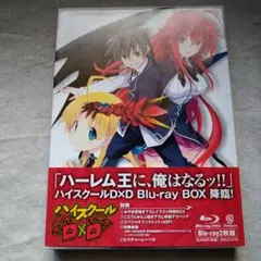 2026年最新】ハイスクールDxDの人気アイテム - メルカリ