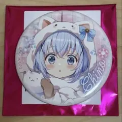 2026年最新】ごちうさ アトレの人気アイテム - メルカリ