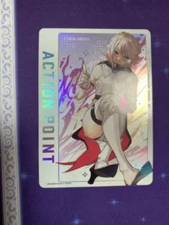 2026年最新】ユニオンアリーナ アクションポイントパラレルの人気