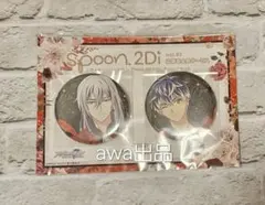 2026年最新】SPOON 百 缶バッジの人気アイテム - メルカリ