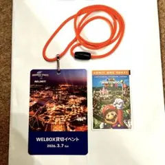 2026年最新】usj 貸切 クレデンシャルの人気アイテム - メルカリ