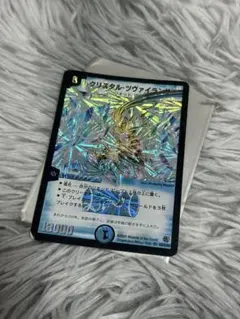 2026年最新】クリスタル・ランサーの人気アイテム - メルカリ