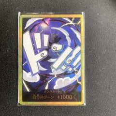 2026年最新】ニカドンカードの人気アイテム - メルカリ