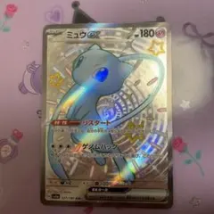 2026年最新】ポケモンカード ミュウ 25thの人気アイテム - メルカリ