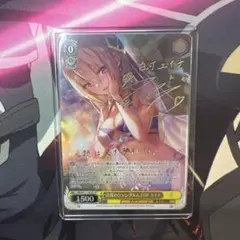 2026年最新】白河ユイナの人気アイテム - メルカリ