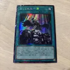 2026年最新】禁じられた一滴 25の人気アイテム - メルカリ