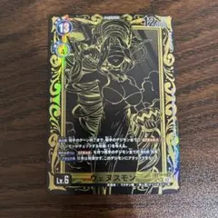 2026年最新】ウェヌスモンの人気アイテム - メルカリ