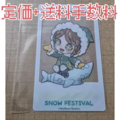 2026年最新】第五人格 庭師の人気アイテム - メルカリ