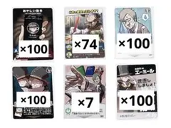 2026年最新】我々だ インパクトユーの人気アイテム - メルカリ