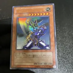 2026年最新】バスターブレイダーの人気アイテム - メルカリ