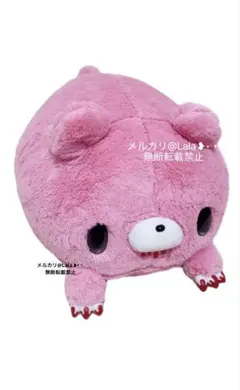 2026年最新】グルーミー 特大の人気アイテム - メルカリ