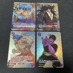 2026年最新】トリコ ユニオンアリーナ パラレルの人気アイテム - メルカリ