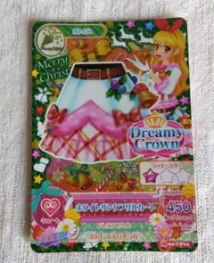 2026年最新】ホワイトサンタ アイカツの人気アイテム - メルカリ