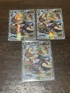 2026年最新】地封龍ギャイア キャラの人気アイテム - メルカリ