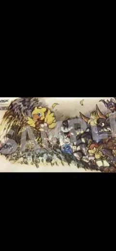 2026年最新】マジックザギャザリング プレイマットの人気アイテム