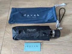 2026年最新】davekの人気アイテム - メルカリ