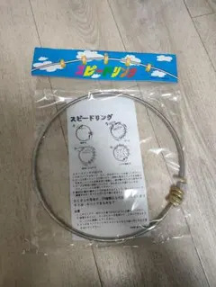 2026年最新】ジターリング の人気アイテム - メルカリ