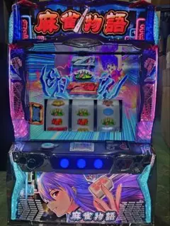 2026年最新】麻雀物語2 実機の人気アイテム - メルカリ