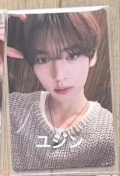 2026年最新】zeroBaseone ユジン サインの人気アイテム - メルカリ