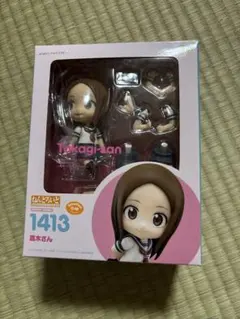 2026年最新】高木さん ねんどろいどの人気アイテム - メルカリ