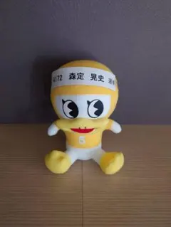 2026年最新】競艇サインの人気アイテム - メルカリ