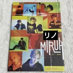 2026年最新】stray kids miroh リノの人気アイテム - メルカリ