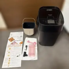 2026年最新】ホームベーカリー panasonic sd-mdx4の人気アイテム