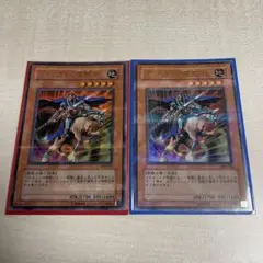 2026年最新】ジャッカルの霊騎士の人気アイテム - メルカリ