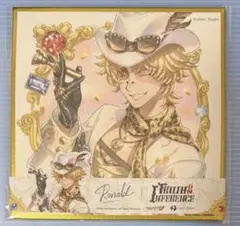 2026年最新】第五人格 オフラインパック 未使用の人気アイテム - メルカリ