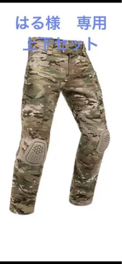 2026年最新】コンバットパンツ CRYEの人気アイテム - メルカリ