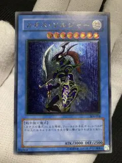 m49658688574_1.jpg?1772098203