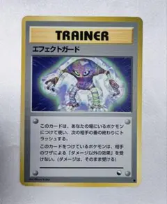 2026年最新】セット詳細：拡張シート第2弾(赤版) ポケモンカードゲーム