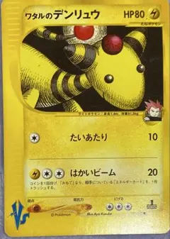 m49668001491_1.jpg?1770777328