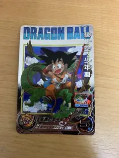 2026年最新】ugm5-asec孫悟空少年期の人気アイテム - メルカリ