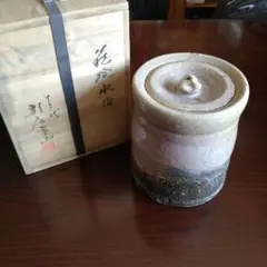 春慶塗手アンティーク鉢&有田焼き(お茶吞茶碗4客) - メルカリ