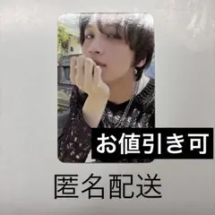 2026年最新】istjヘチャンの人気アイテム - メルカリ