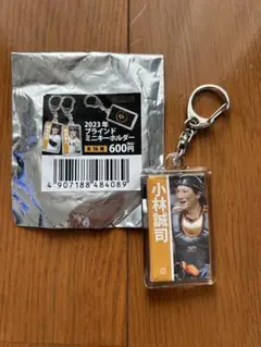 2026年最新】小林誠司の人気アイテム - メルカリ